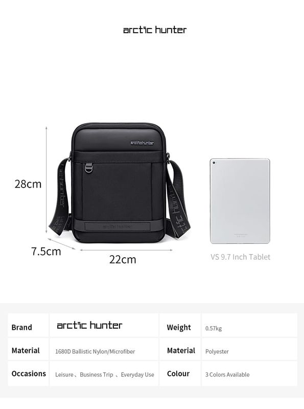 حقيبة ARCTIC HUNTER (LUMEN)