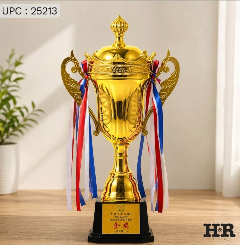 كأس البطولة الذهبي B - 49.5CM ✓
