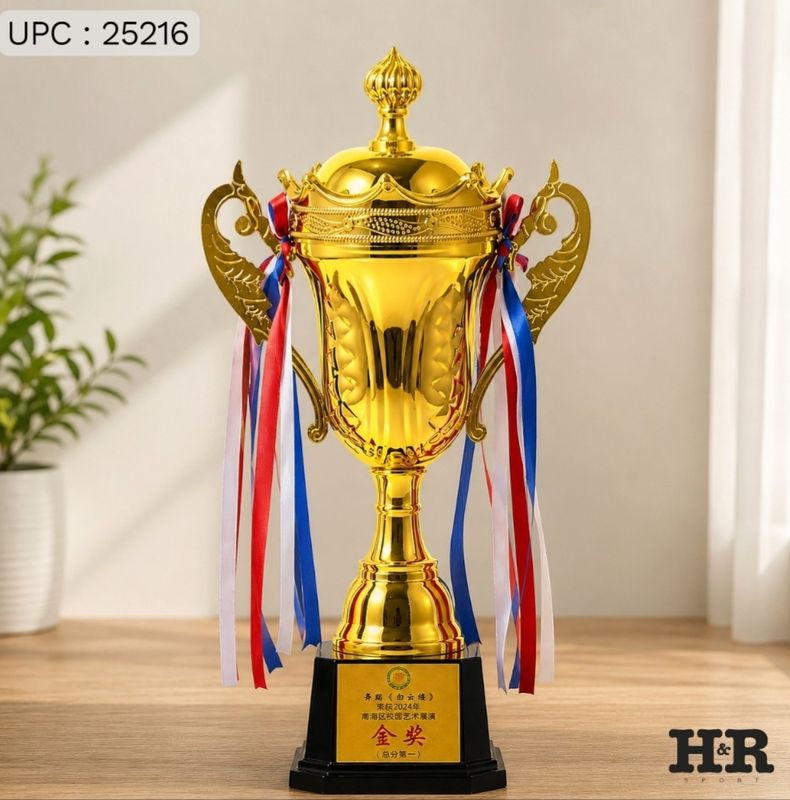 كأس البطولة الذهبي D - 41CM ✓