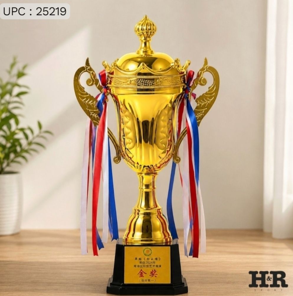 كأس البطولة الذهبي G - 28.5CM ✓