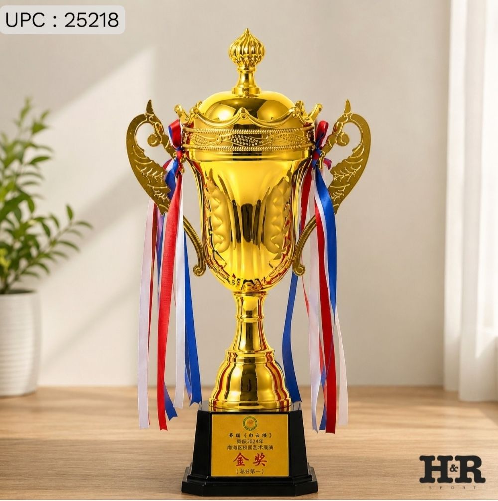 كأس البطولة الذهبي F - 32.5CM ✓