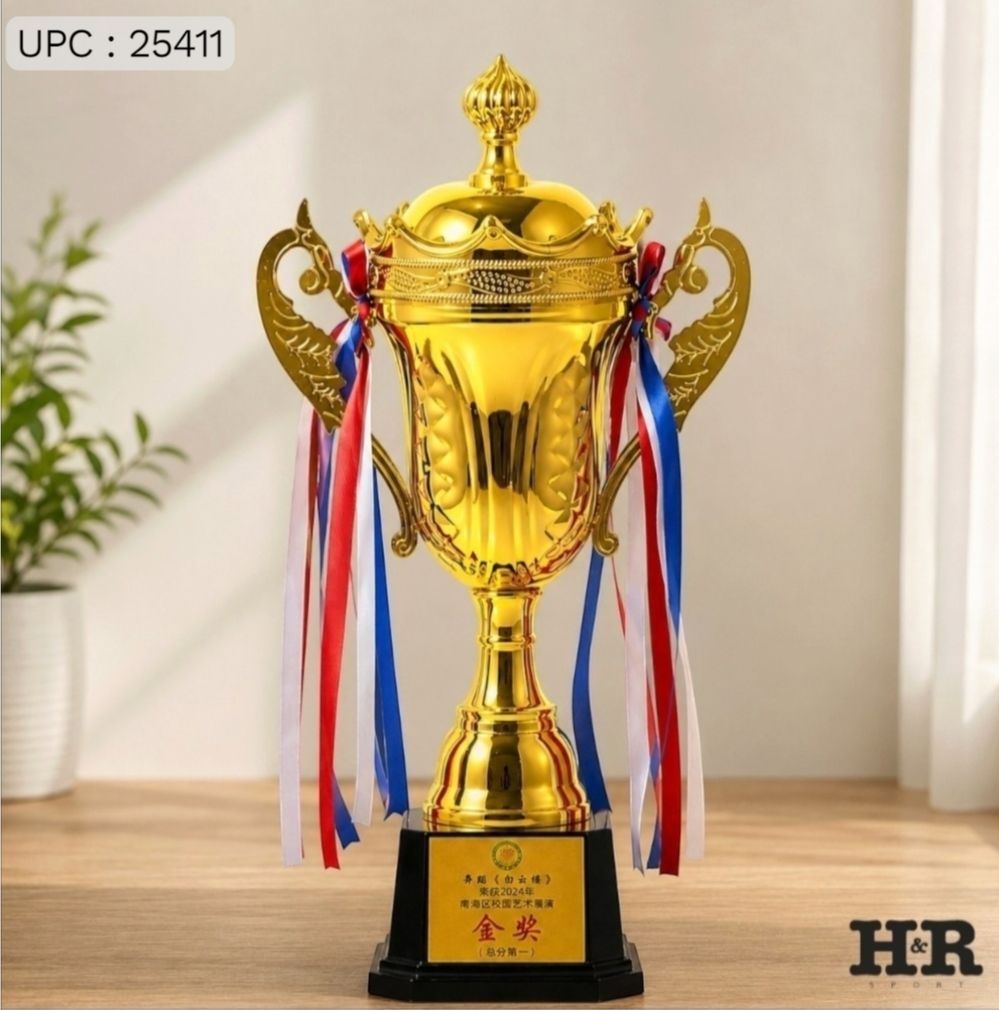 كأس البطولة الذهبي C - 47CM ✓