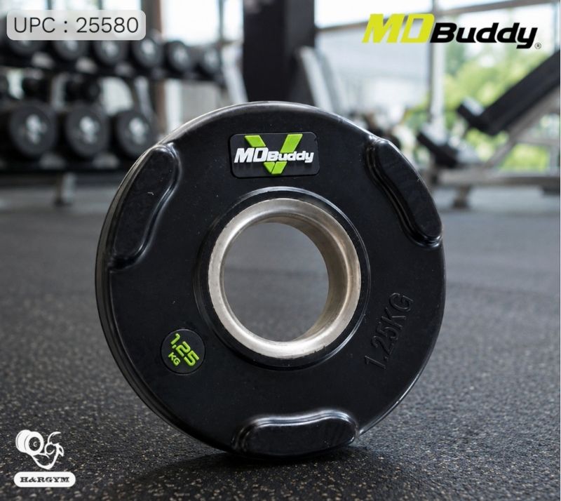 اقراص ربر ام بدي أصلي (MD1018) 2.5kg