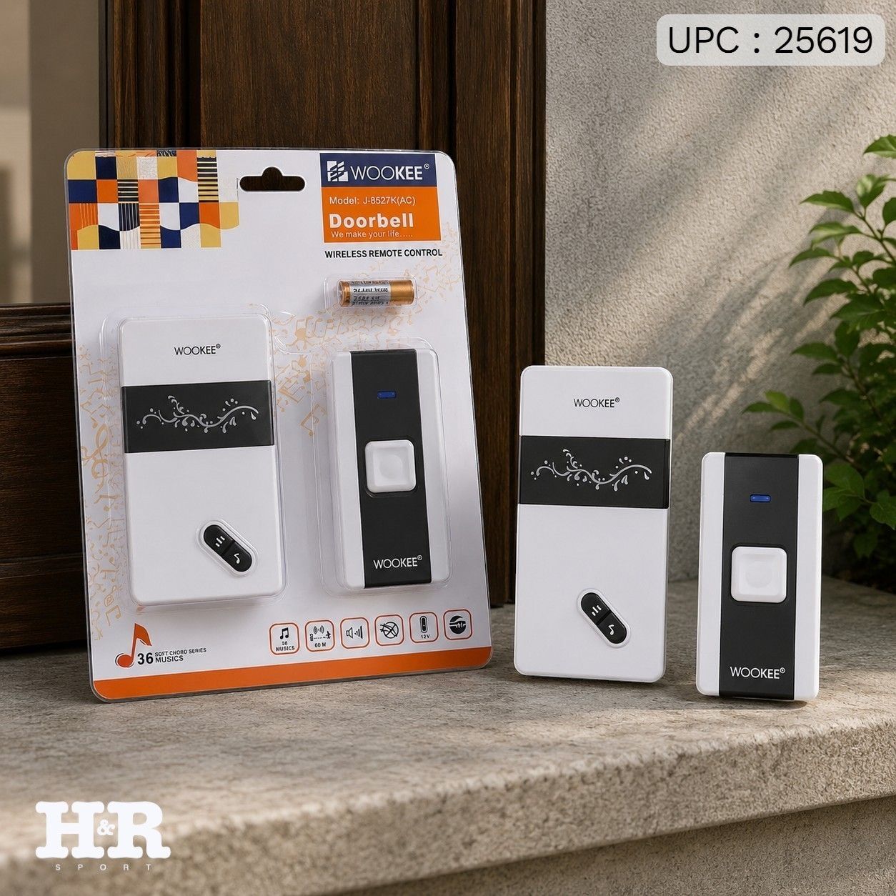 جرس باب White and black *