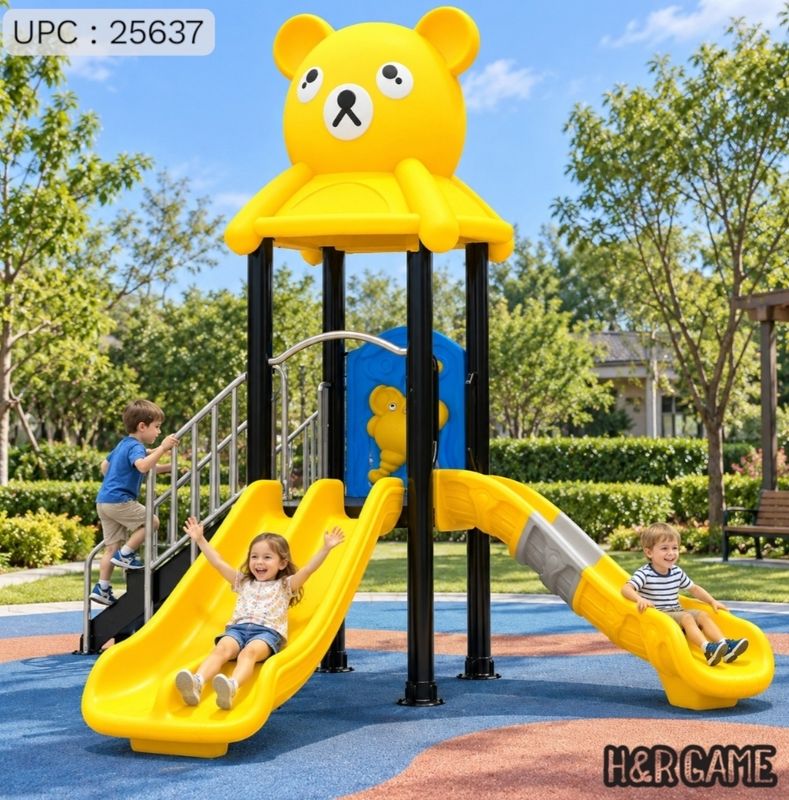 العاب خارجية للأطفال Yellow (310*255*260 CM)