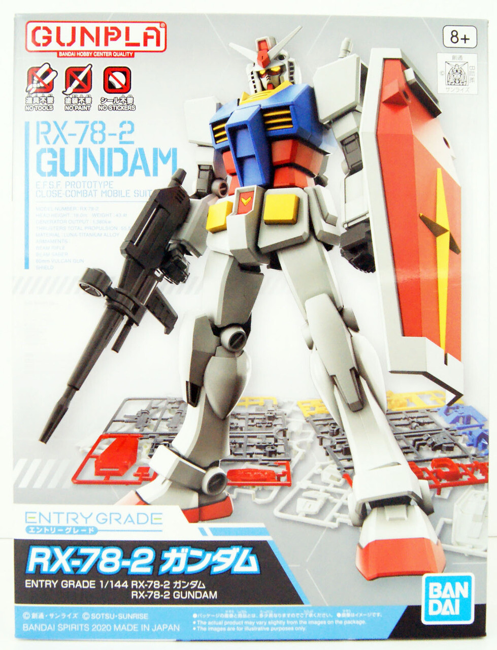 1/144 ENTRY GRADE RX-78-2 GUNDAM