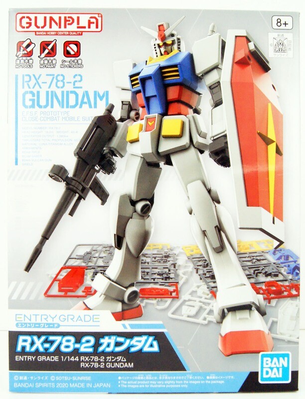 1/144 ENTRY GRADE RX-78-2 GUNDAM