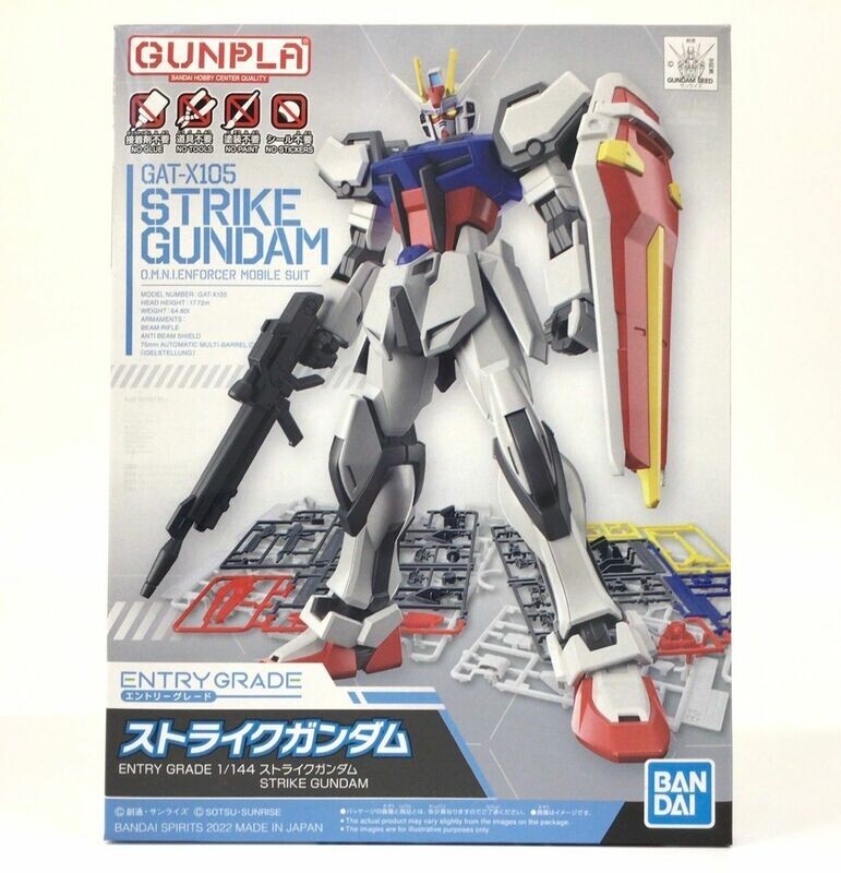 Entry grade Strike Gundam GAT-X105 1/144