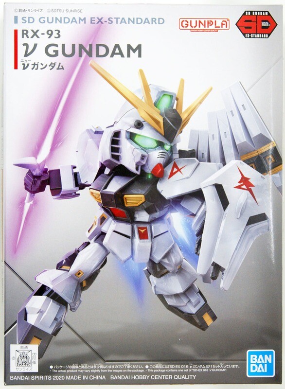 Bandai SD Gundam Ex-Standard Nu Gundam Plastic Model