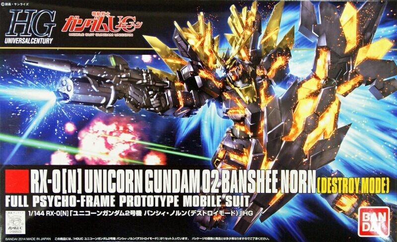 Bandai HGUC 175 Gundam RX-0 [N] UNICORN Gundam 02 BANSHEE NORN 1/144 Scale Kit