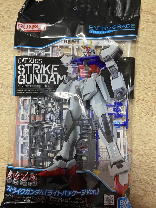 Bandai ENTRY GRADE 1/144 Strike Gundam (Light Package Ver.) Plastic Model