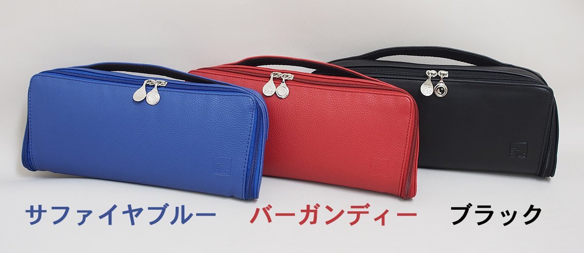 日本进口時尚奢華短笛包