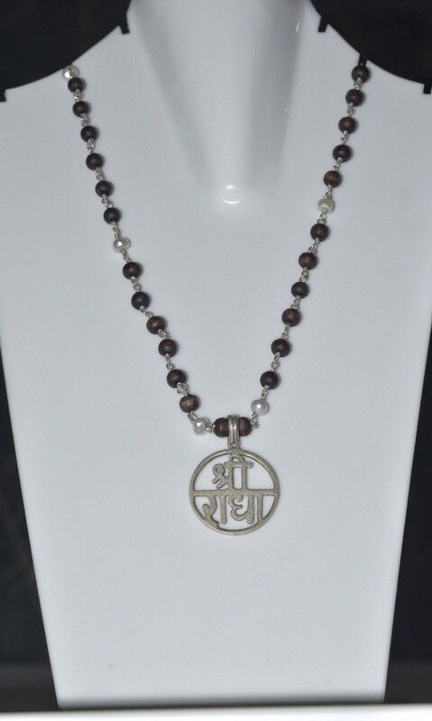 Sri Radha Pendant Tulasi Necklace