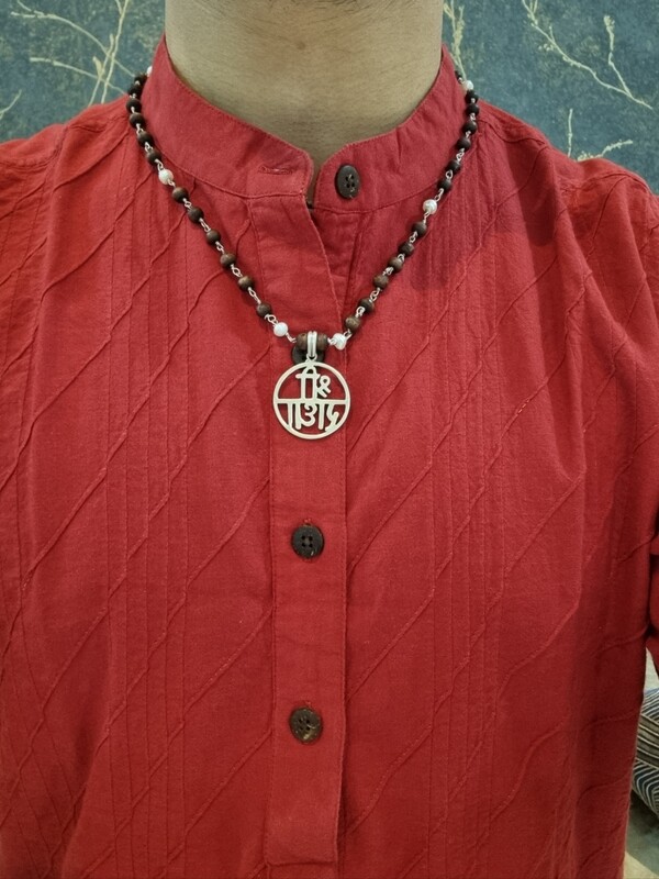 Sri Radha Pendant Tulasi Necklace