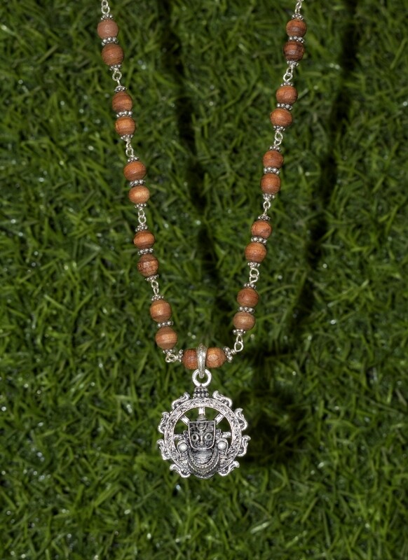 Sri Jagannathaya Namah