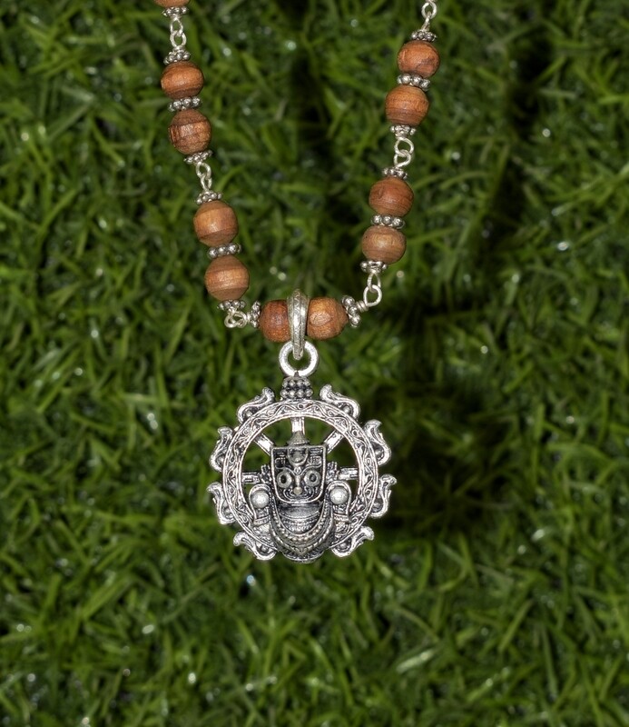 Sri Jagannathaya Namah