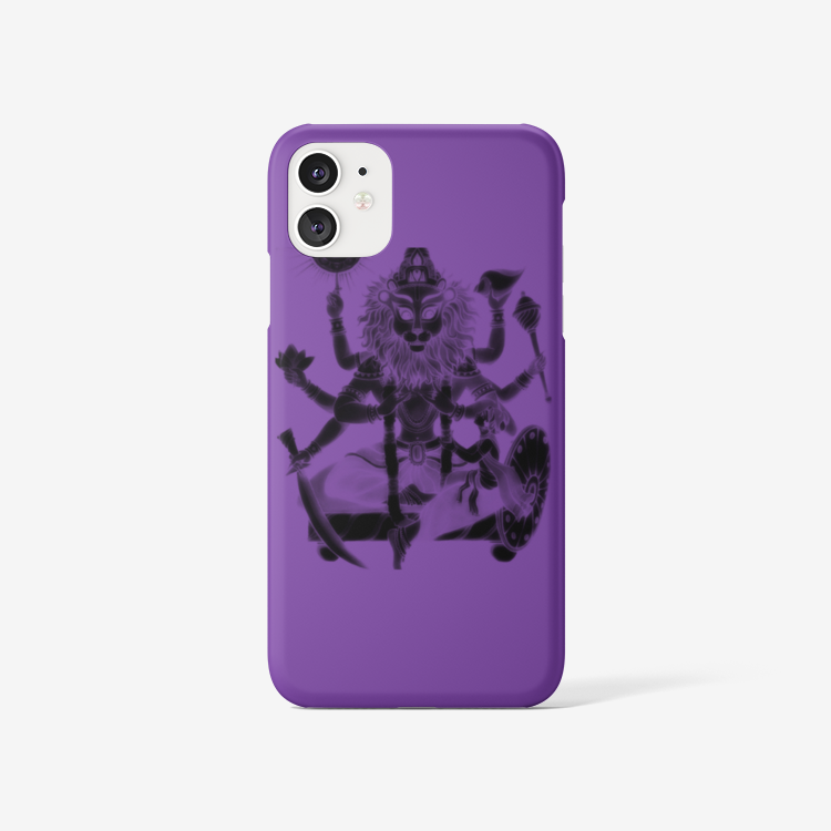 Ugra Nrsimhadev Case