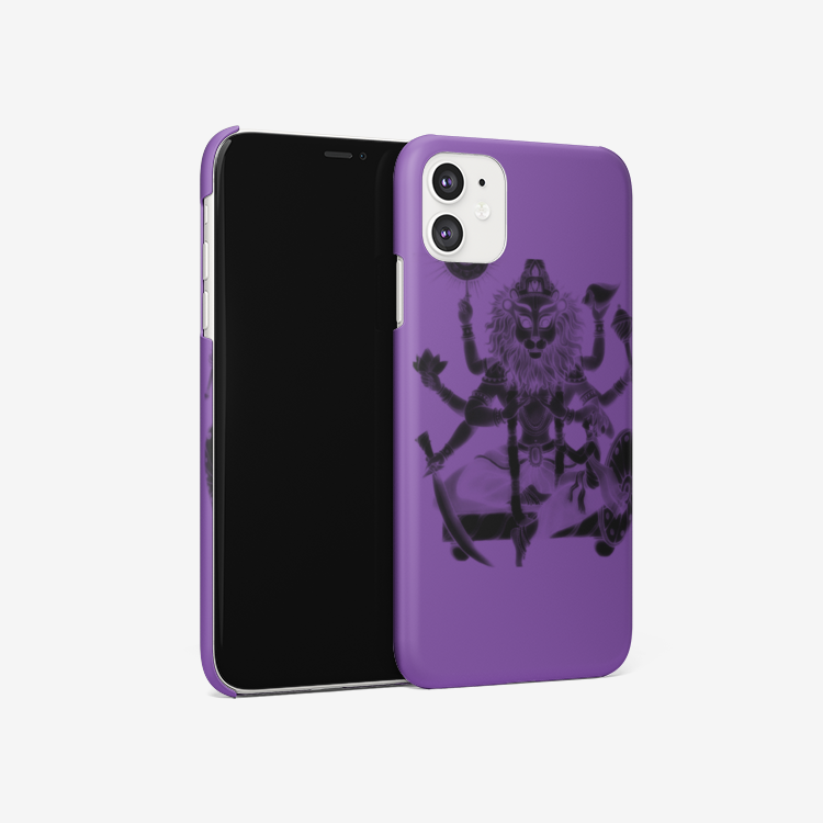 Ugra Nrsimhadev Case