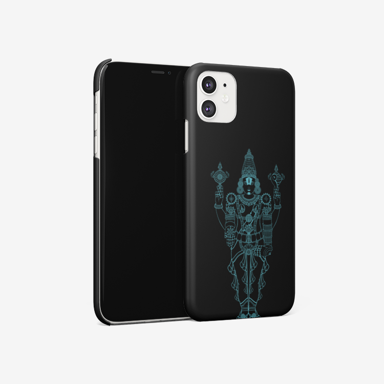 Lord Vitthal Case