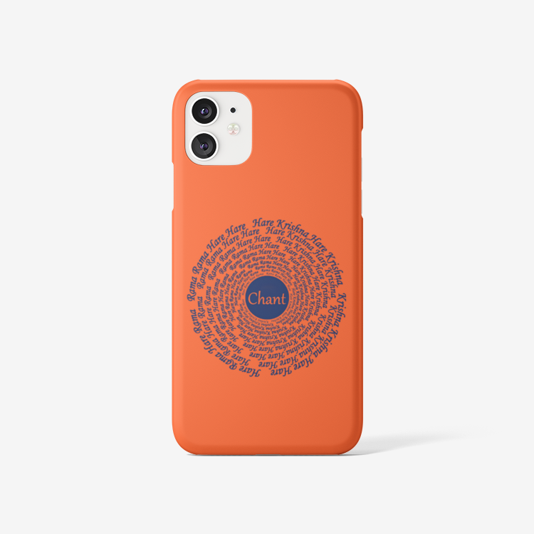 Chant Now Case-1