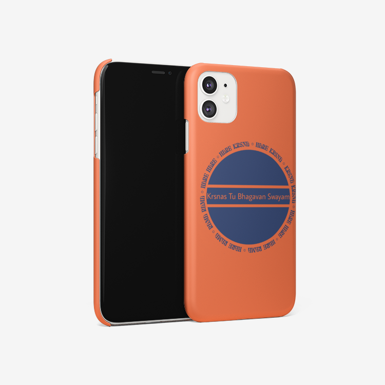 Chant Now Case-3