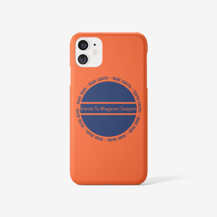 Chant Now Case-3