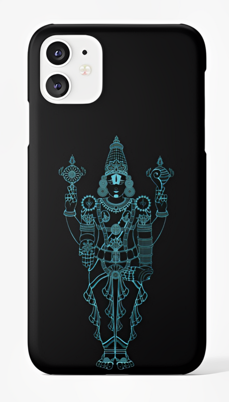Lord Vitthal Case