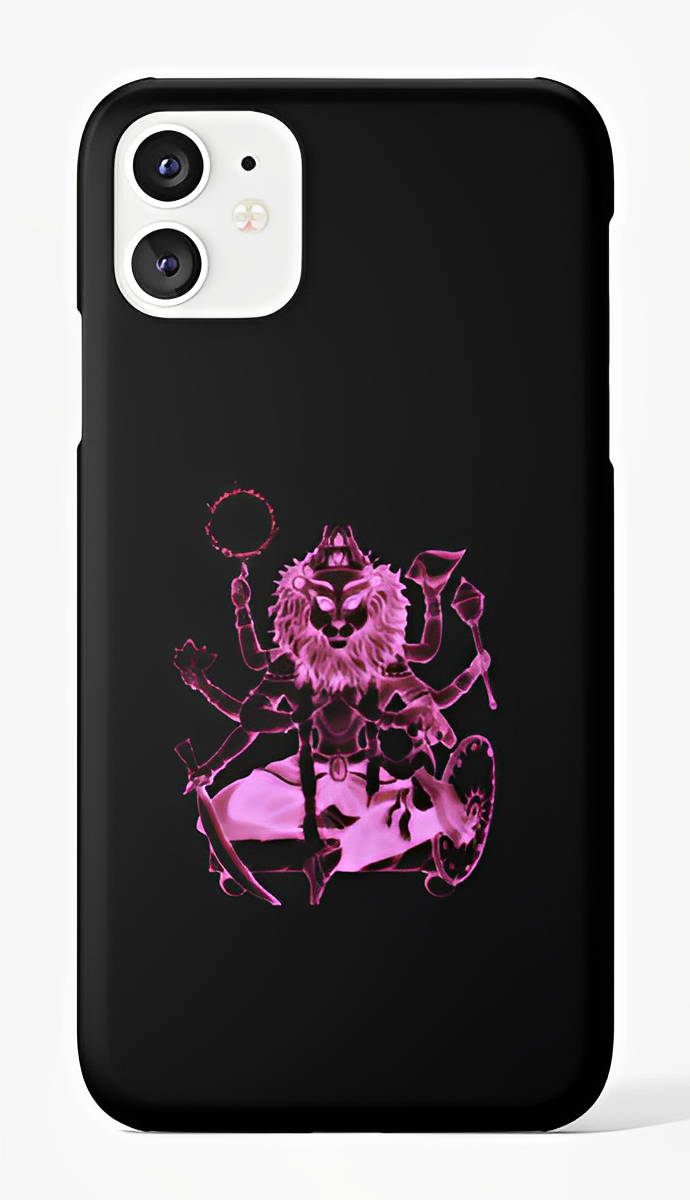 Simha Case