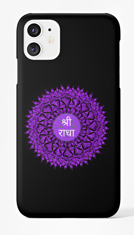 Radha Naam Case-1