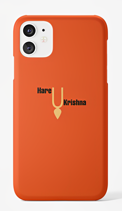 Hare Krishna Tilak Case 