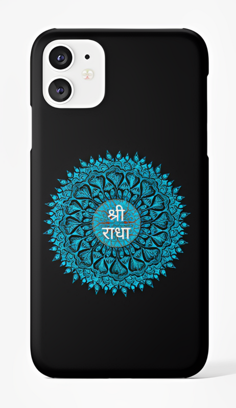Radha Naam Case-5