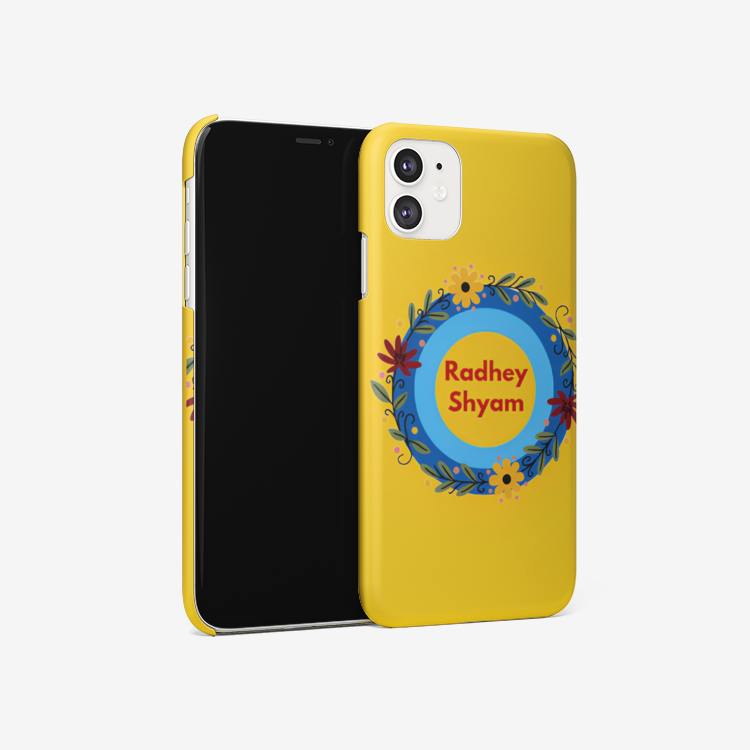 Sri Radhike Namostute Case