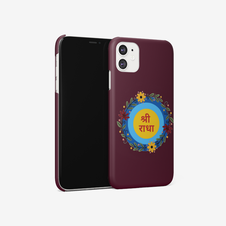 Sri Radha Case-4