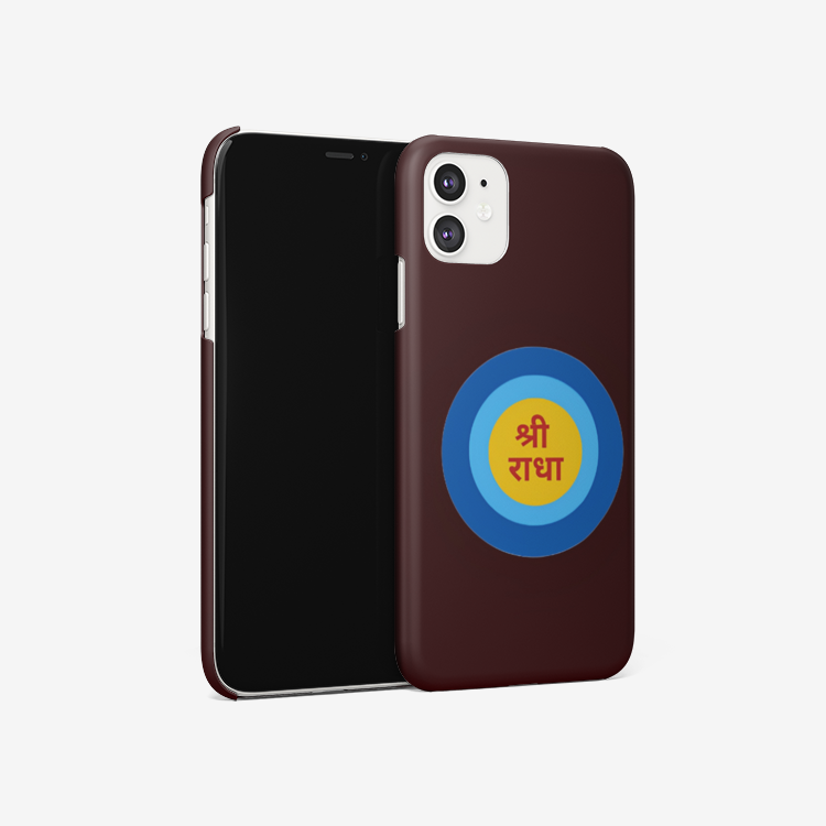 Sri Vrnda Case