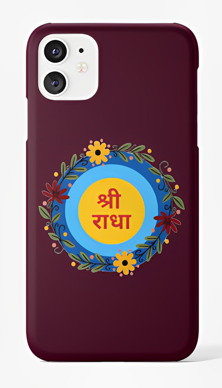 Sri Radha Case-4