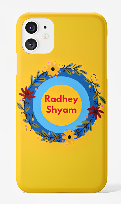 Sri Radhike Namostute Case