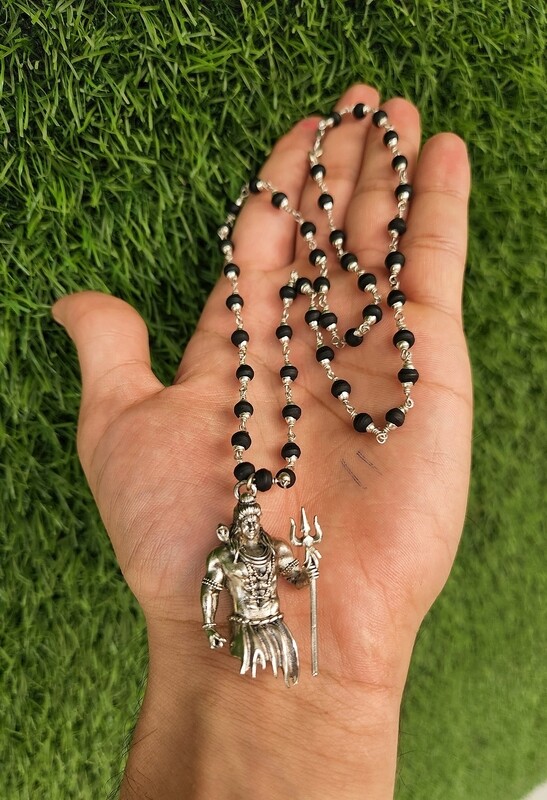 Shiva Mala New
