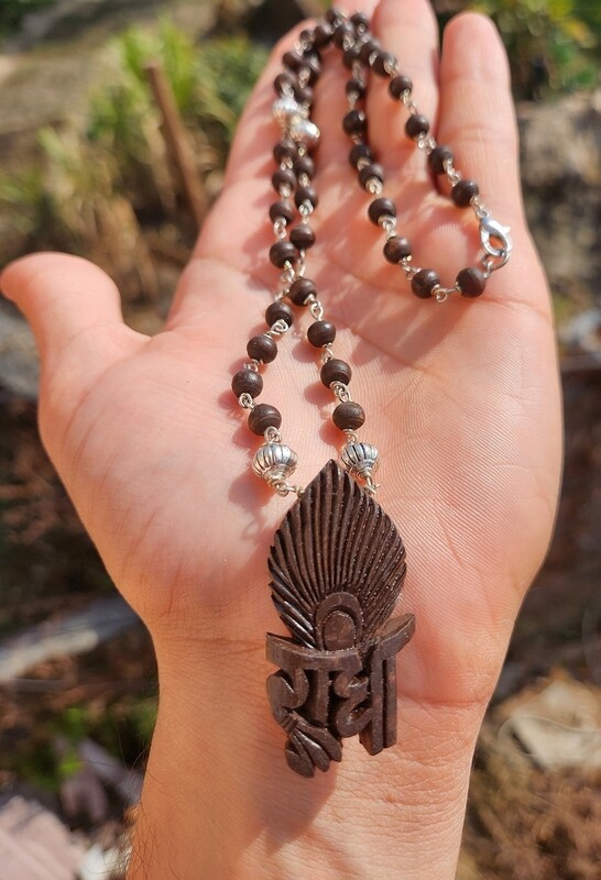 Radha Peacock Mala