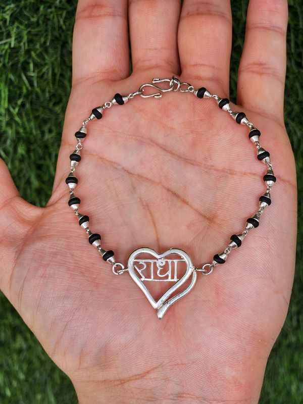 Radha Silver Tulasi Rakhi/Bracelet