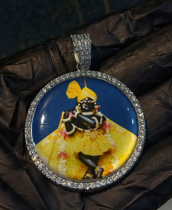 Radharaman Jiu Pendamt