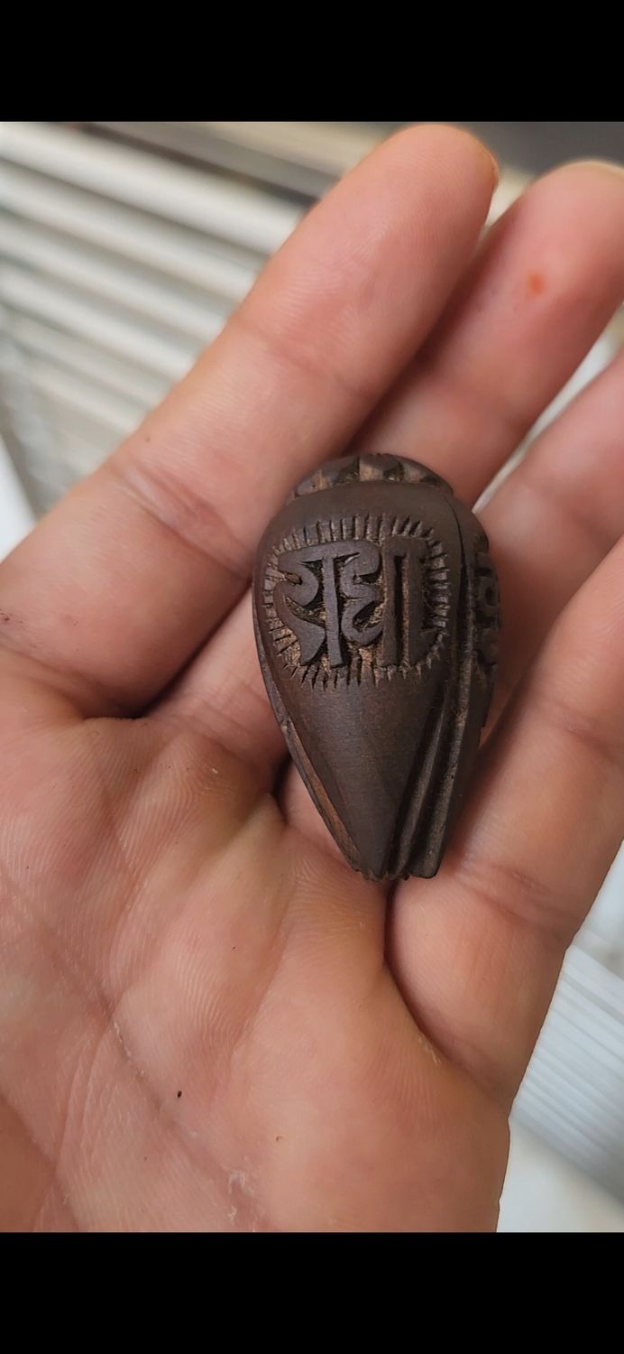Radha Krishna Carved bead