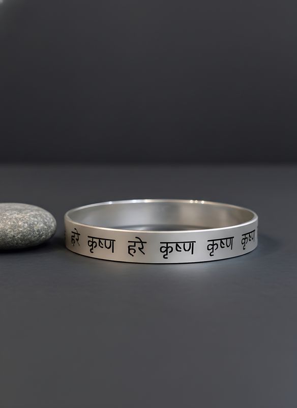 Mahamantra Bangle