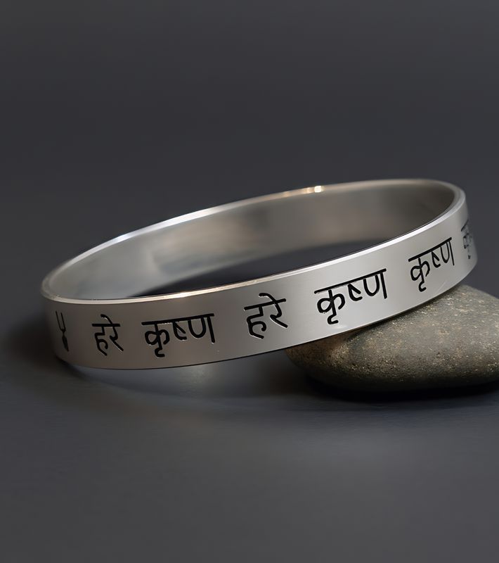 Mahamantra Bangle
