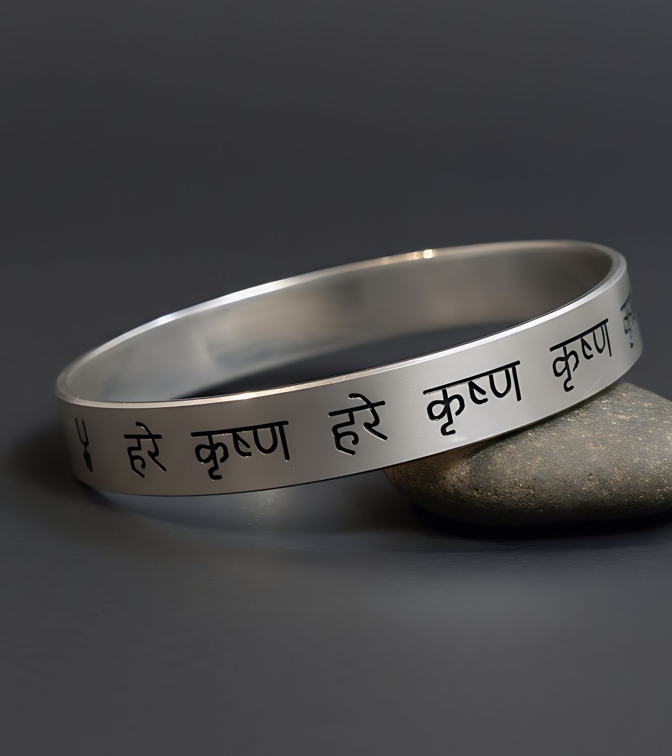 Mahamantra Bangle