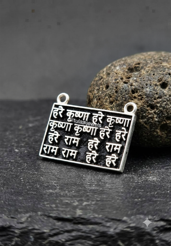 Mahamantra Pendant