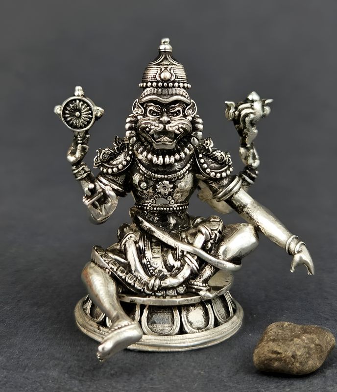 Ugra Narsimha Pendant/ Murti