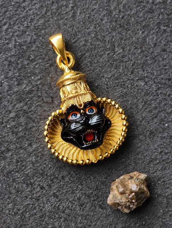 Ugra Narasimha Gold Plated/Enamel