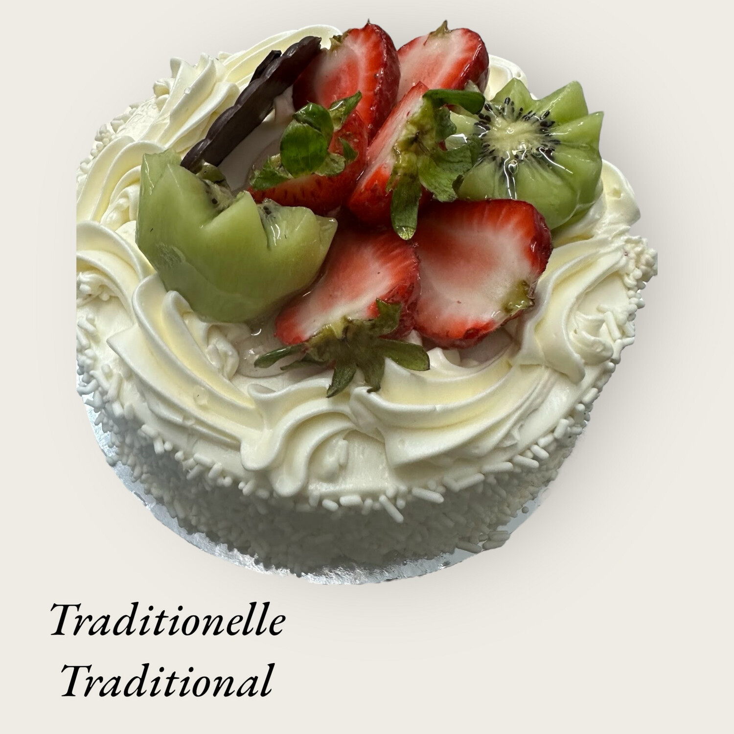 特撮 Gateaux : Les Traditionnels GÂTEAUX SECS DE L'AÏD EL FITR 2022- BISCUITS ET PETITS FOURS