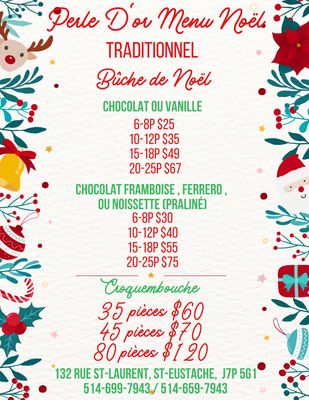 Buche Vanille (Traditionnel)