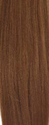Spetra EZ Braid 36" COLOR: 30